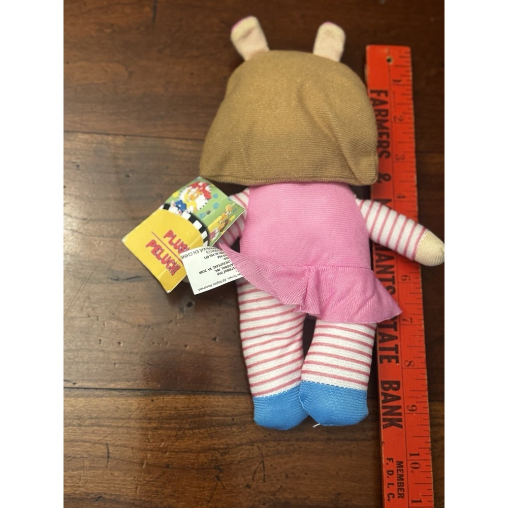 PBS Kids Arthur - D. W. 9" Plush 2022 - Picture 3 of 3